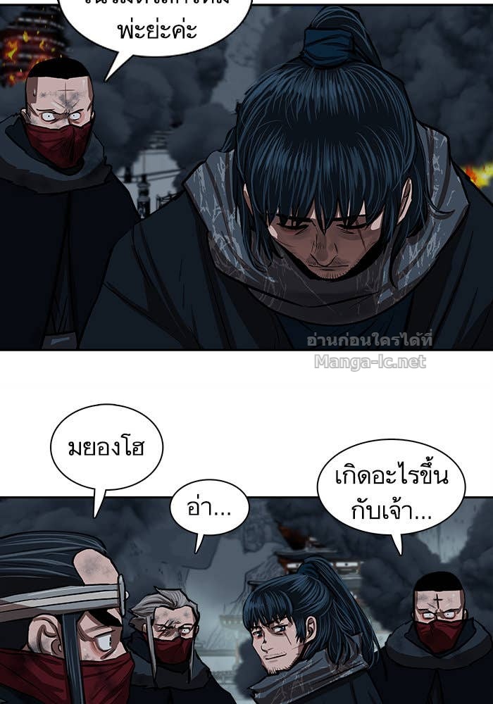 Doujin-Lc- อ่าน โดจิน มังฮวา เกาหลี ญี่ปุ่น จีน แปลไทย องครักษ์แห่งอัครสกุลจาง ตอนที่ 1 2 3 4 5 6 7 8 9 10 11 12 13 14 ฟรี ไม่มีโฆษณา อ่าน โดจิน Manhwa เกาหลี ญี่ปุ่น จีน เรามีครบ คัดมาให้เน้นๆ โดจิน 18+ รับประกันความฟินโดย Doujin Lc