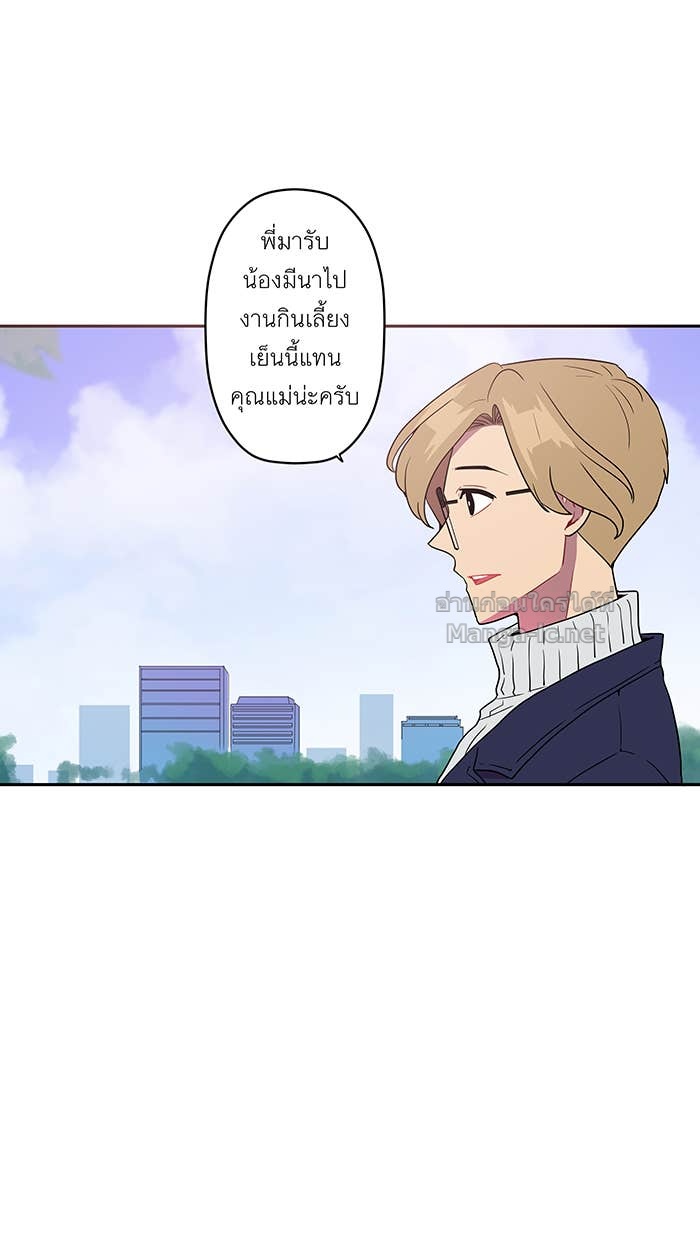 Doujin-Lc- อ่าน โดจิน มังฮวา เกาหลี ญี่ปุ่น จีน แปลไทย Take My Money รักนี้...มีเปย์ ตอนที่ 1 2 3 4 5 6 7 8 9 10 11 12 13 14 ฟรี ไม่มีโฆษณา อ่าน โดจิน Manhwa เกาหลี ญี่ปุ่น จีน เรามีครบ คัดมาให้เน้นๆ โดจิน 18+ รับประกันความฟินโดย Doujin Lc