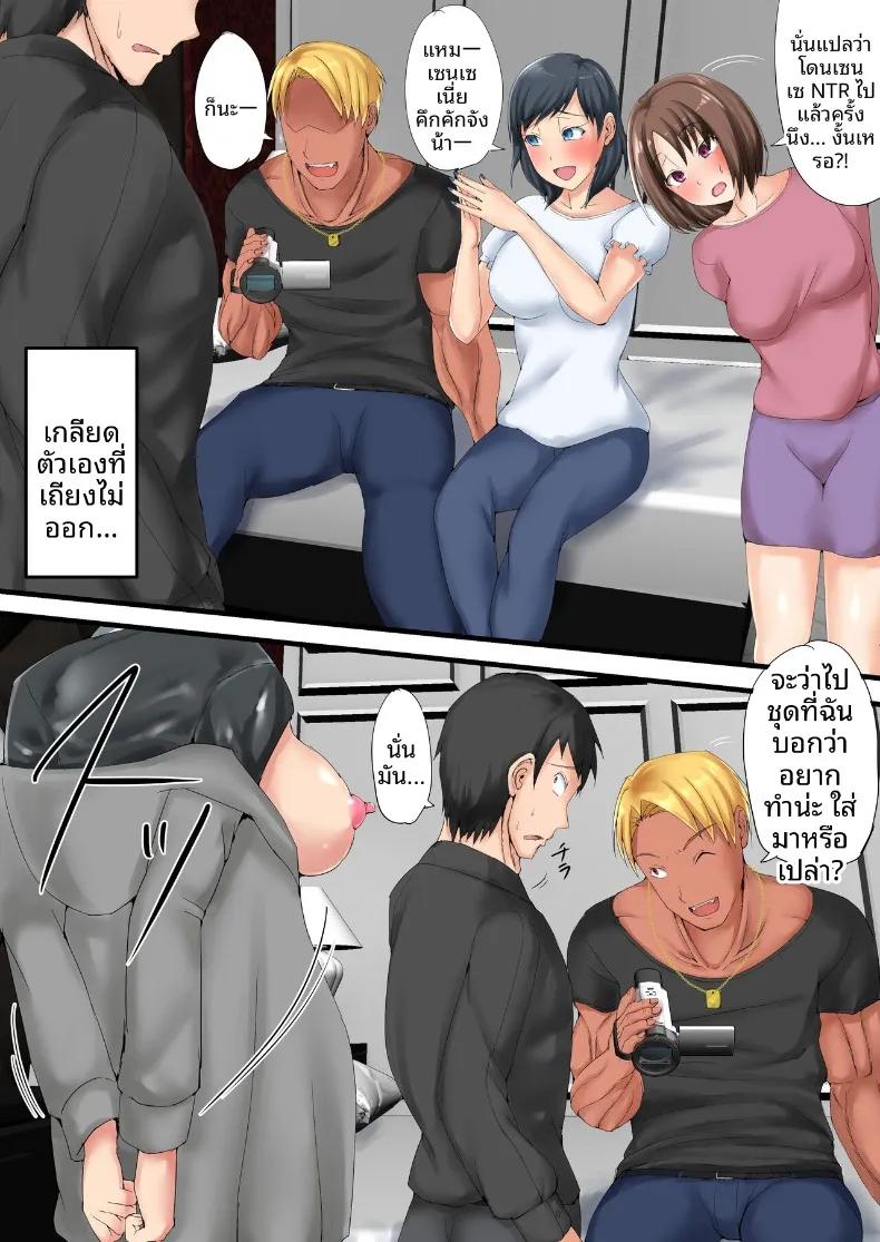 Doujin-Lc- อ่าน โดจิน มังฮวา เกาหลี ญี่ปุ่น จีน แปลไทย นักวาดโดจินผู้ไม่ประสบความสำเร็จ (Kawaguchi Ran) ตอนที่ 1 2 3 4 5 6 7 8 9 10 11 12 13 14 ฟรี ไม่มีโฆษณา อ่าน โดจิน Manhwa เกาหลี ญี่ปุ่น จีน เรามีครบ คัดมาให้เน้นๆ โดจิน 18+ รับประกันความฟินโดย  Doujin Lc