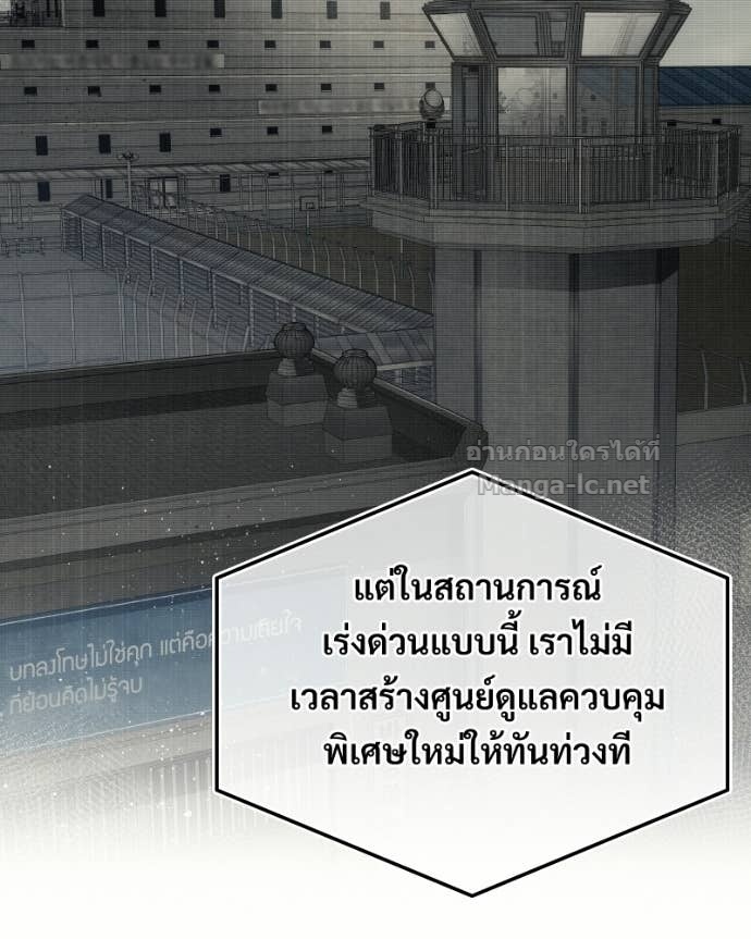 Doujin-Lc- อ่าน โดจิน มังฮวา เกาหลี ญี่ปุ่น จีน แปลไทย บอกมาค่าตัวเท่าไหร่ ตอนที่ 1 2 3 4 5 6 7 8 9 10 11 12 13 14 ฟรี ไม่มีโฆษณา อ่าน โดจิน Manhwa เกาหลี ญี่ปุ่น จีน เรามีครบ คัดมาให้เน้นๆ โดจิน 18+ รับประกันความฟินโดย Doujin Lc