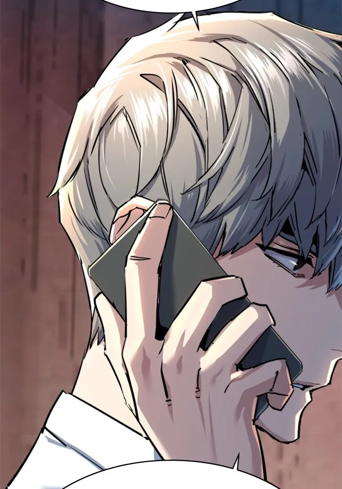 พี่ชายสายบอดี้การ์ด ตอนที่ 233 รูปที่ 76