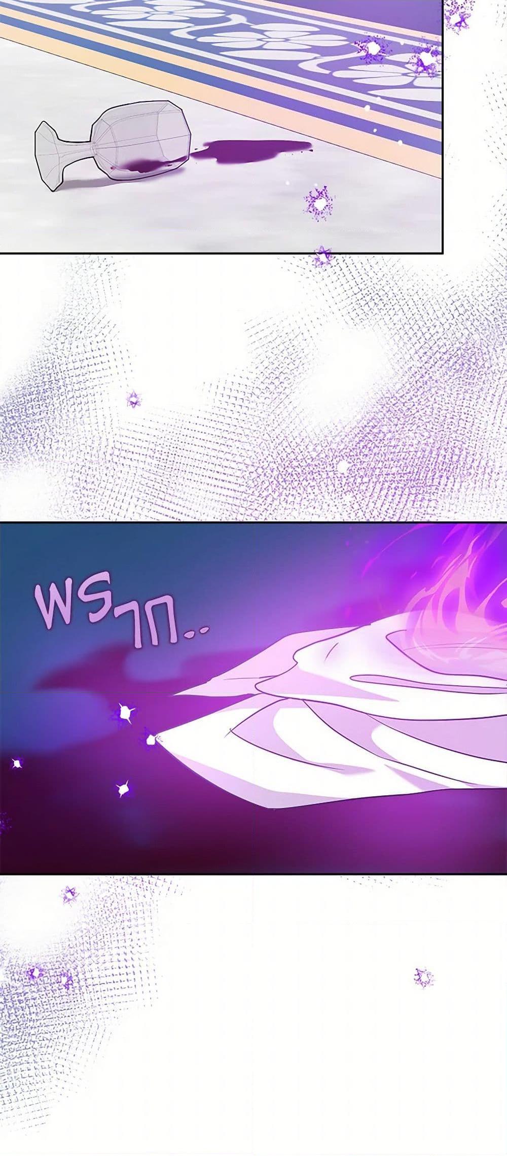 Manga-lc-com อ่านมังงะ อ่านการ์ตูน ออนไลน์ ฟรี Marigold ตอนที่ 1 2 3 4 5 6 7 8 9 10 11 12 13 14 ฟรี ไม่มีโฆษณา Manga-lc - อ่าน มังงะ อ่าน การ์ตูน ออนไลน์ อ่านมังงะ ฟรี