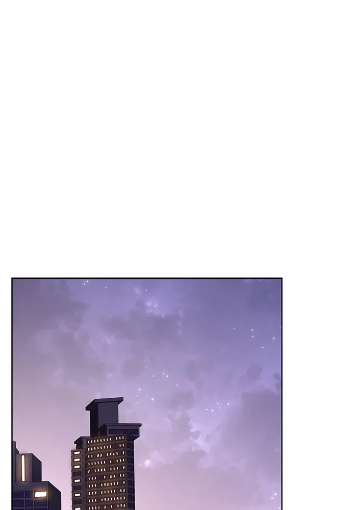 ความรักของอิซอบ ตอนที่ 16 รูปที่ 79