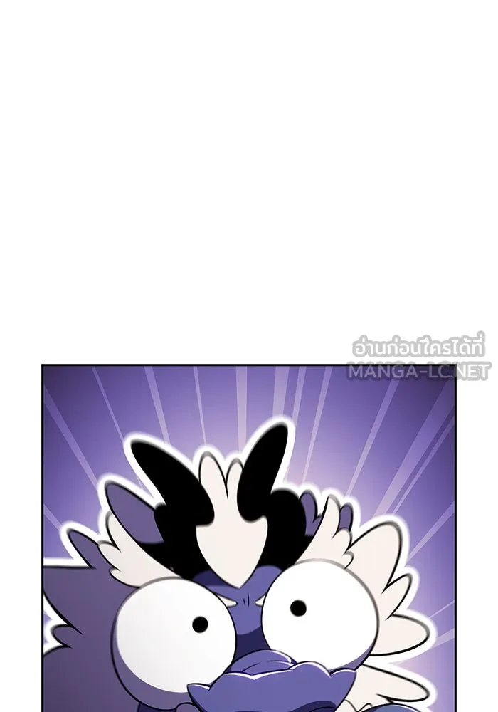 ผู้เล่นหน้าใหม่เลเวลแมกซ์ ตอนที่ 199 สงครามชิงคู่ (1) รูปที่ 18