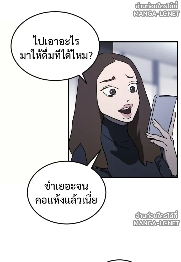 Manga-lc-com อ่านมังงะ อ่านการ์ตูน ออนไลน์ ฟรี วันดีคืนดี โซลก็ ตอนที่ 1 2 3 4 5 6 7 8 9 10 11 12 13 14 ฟรี ไม่มีโฆษณา Manga-lc - อ่าน มังงะ อ่าน การ์ตูน ออนไลน์ อ่านมังงะ ฟรี