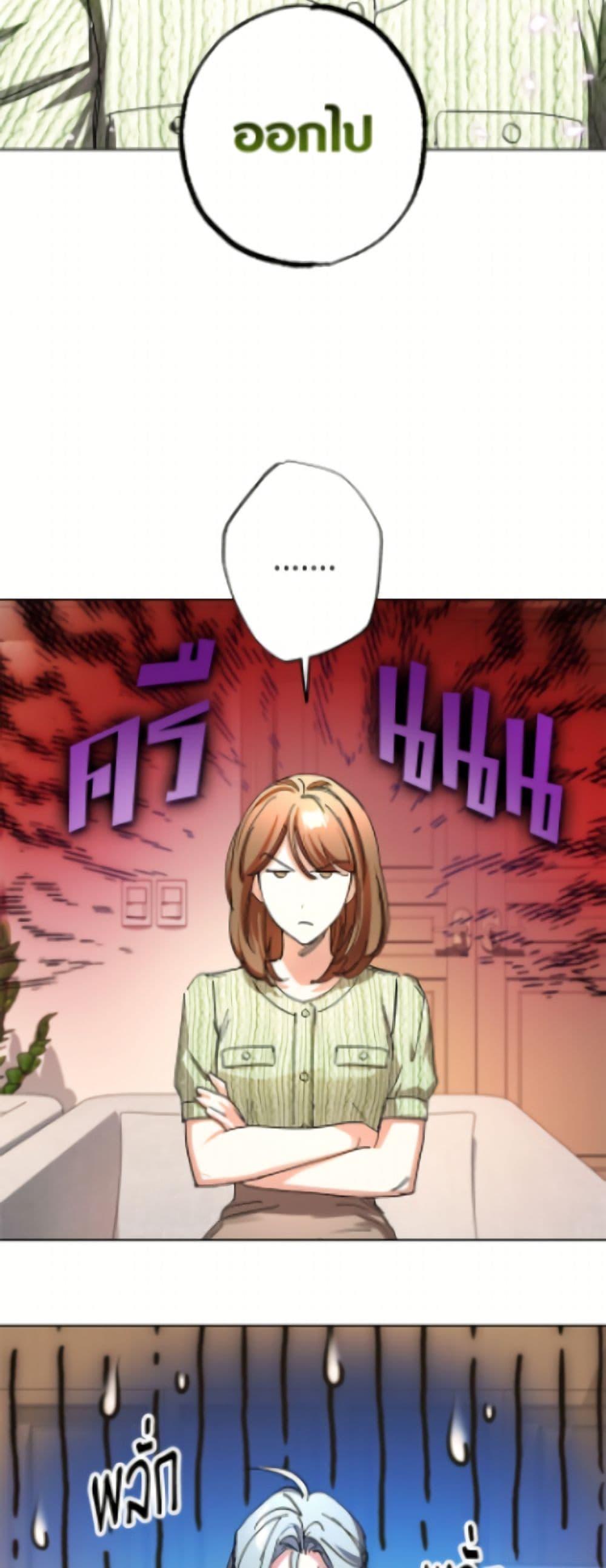 Manga-lc-com อ่านมังงะ อ่านการ์ตูน ออนไลน์ ฟรี The Housekeeper of the Dungeon ตอนที่ 1 2 3 4 5 6 7 8 9 10 11 12 13 14 ฟรี ไม่มีโฆษณา Manga-lc - อ่าน มังงะ อ่าน การ์ตูน ออนไลน์ อ่านมังงะ ฟรี