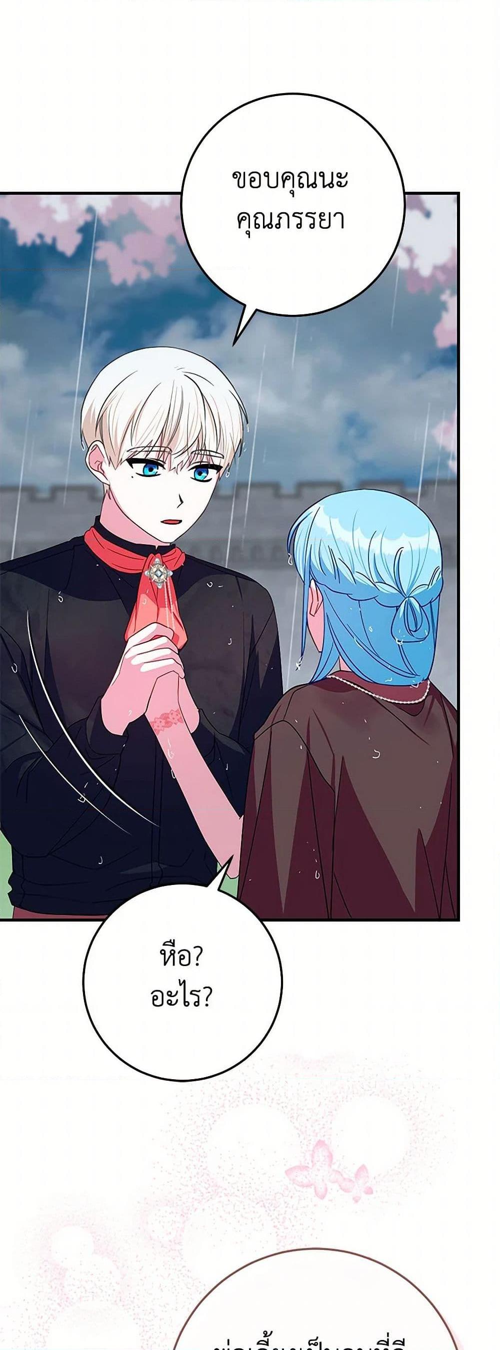 Manga-lc-com อ่านมังงะ อ่านการ์ตูน ออนไลน์ ฟรี Lady Blue Bird of the White Lion Family ตอนที่ 1 2 3 4 5 6 7 8 9 10 11 12 13 14 ฟรี ไม่มีโฆษณา Manga-lc - อ่าน มังงะ อ่าน การ์ตูน ออนไลน์ อ่านมังงะ ฟรี