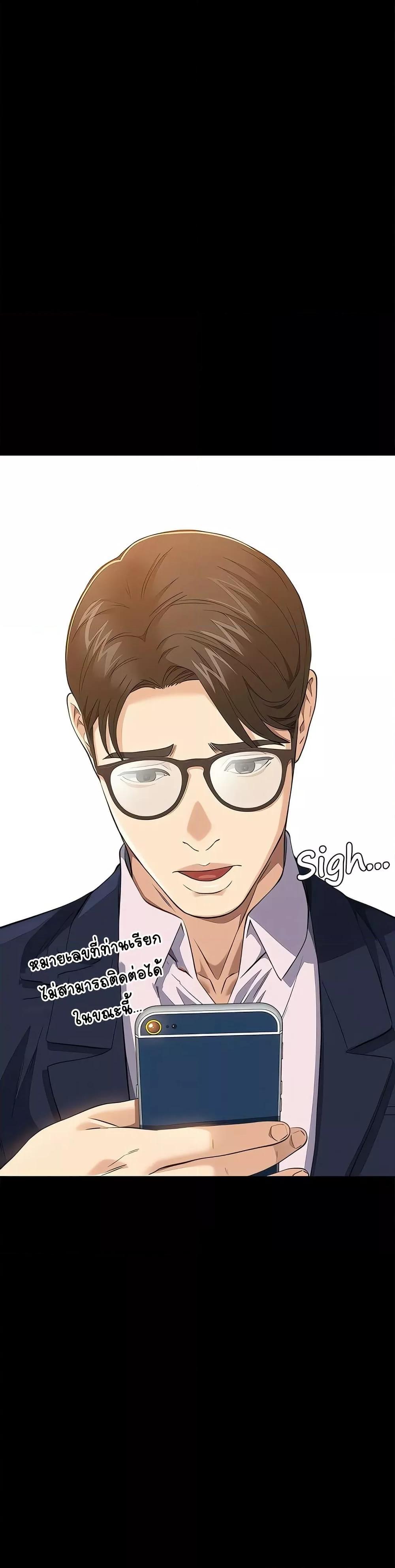 Doujin-Lc- อ่าน โดจิน มังฮวา เกาหลี ญี่ปุ่น จีน แปลไทย Resume ตอนที่ 1 2 3 4 5 6 7 8 9 10 11 12 13 14 ฟรี ไม่มีโฆษณา อ่าน โดจิน Manhwa เกาหลี ญี่ปุ่น จีน เรามีครบ คัดมาให้เน้นๆ โดจิน 18+ รับประกันความฟินโดย  Doujin Lc