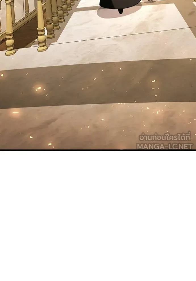 อัศวินดำล่าท้าเวลา ตอนที่ 126 รูปที่ 128