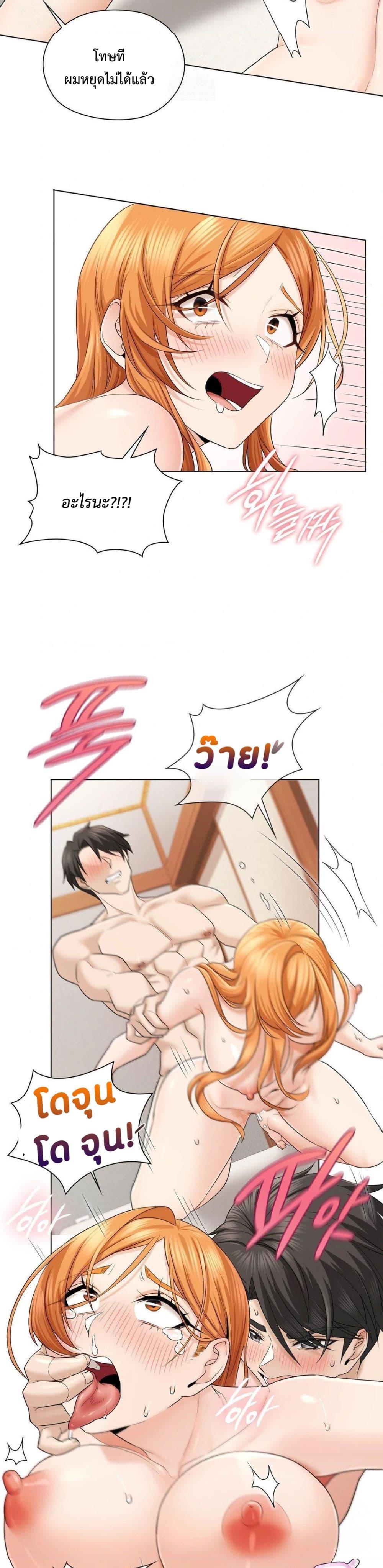 Doujin-Lc- อ่าน โดจิน มังฮวา เกาหลี ญี่ปุ่น จีน แปลไทย She Recommends a Harem ตอนที่ 1 2 3 4 5 6 7 8 9 10 11 12 13 14 ฟรี ไม่มีโฆษณา อ่าน โดจิน Manhwa เกาหลี ญี่ปุ่น จีน เรามีครบ คัดมาให้เน้นๆ โดจิน 18+ รับประกันความฟินโดย  Doujin Lc