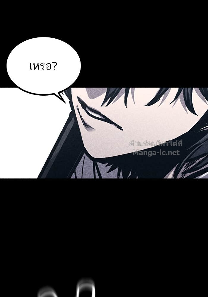 Doujin-Lc- อ่าน โดจิน มังฮวา เกาหลี ญี่ปุ่น จีน แปลไทย HECTOPASCAL ตอนที่ 1 2 3 4 5 6 7 8 9 10 11 12 13 14 ฟรี ไม่มีโฆษณา อ่าน โดจิน Manhwa เกาหลี ญี่ปุ่น จีน เรามีครบ คัดมาให้เน้นๆ โดจิน 18+ รับประกันความฟินโดย Doujin Lc