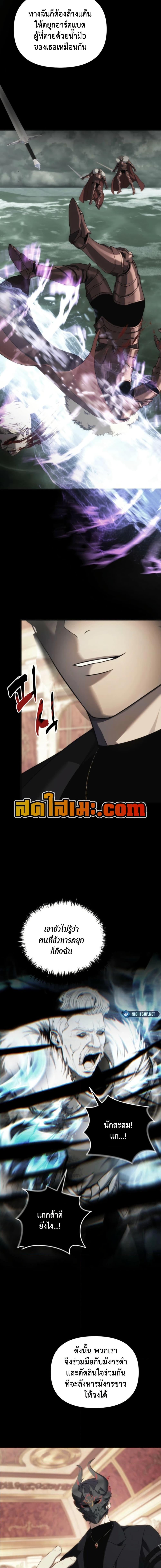 Manga-lc-com อ่านมังงะ อ่านการ์ตูน ออนไลน์ ฟรี Ranker Who Lives A Second Time ตอนที่ 1 2 3 4 5 6 7 8 9 10 11 12 13 14 ฟรี ไม่มีโฆษณา Manga-lc - อ่าน มังงะ อ่าน การ์ตูน ออนไลน์ อ่านมังงะ ฟรี