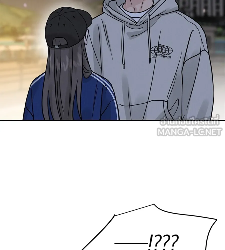 รักหลอกหยอกแฟนเก่า ตอนที่ 33 รูปที่ 69