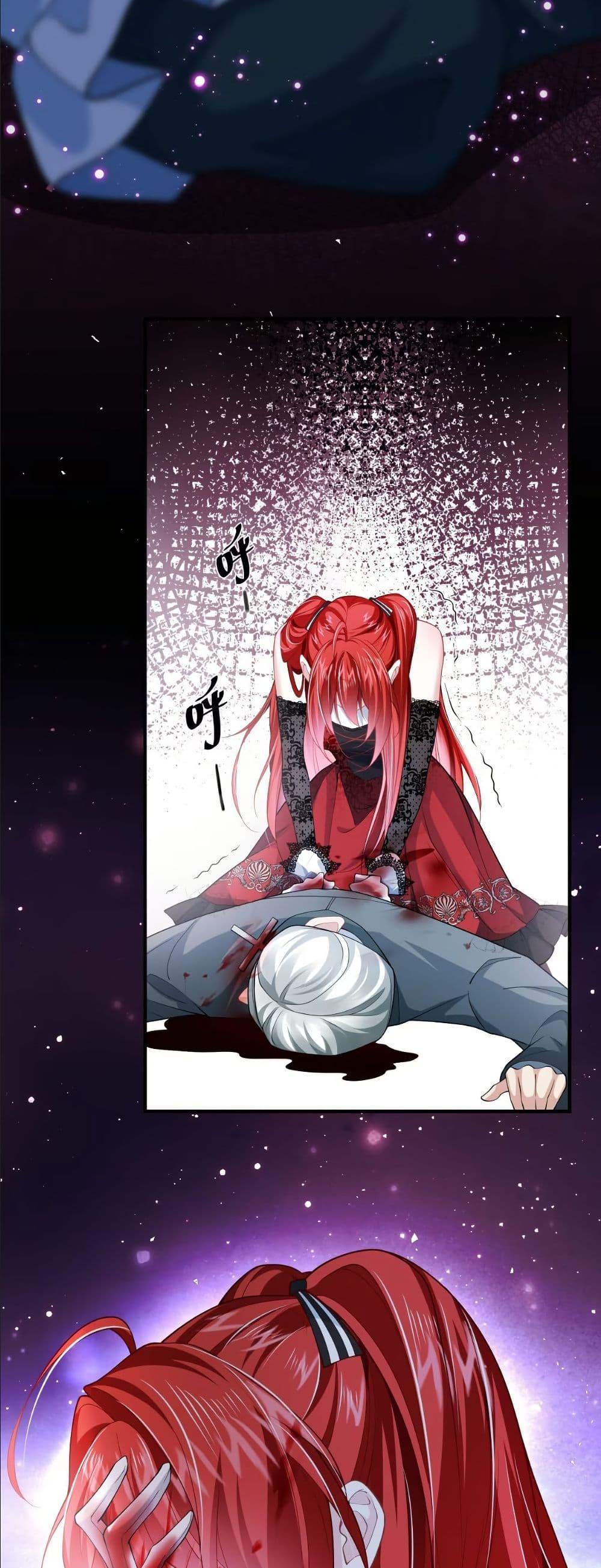 Manga-lc-com อ่านมังงะ อ่านการ์ตูน ออนไลน์ ฟรี My Only Wish as a Demon Maid Is to Be Hurt by My Lady ตอนที่ 1 2 3 4 5 6 7 8 9 10 11 12 13 14 ฟรี ไม่มีโฆษณา Manga-lc - อ่าน มังงะ อ่าน การ์ตูน ออนไลน์ อ่านมังงะ ฟรี