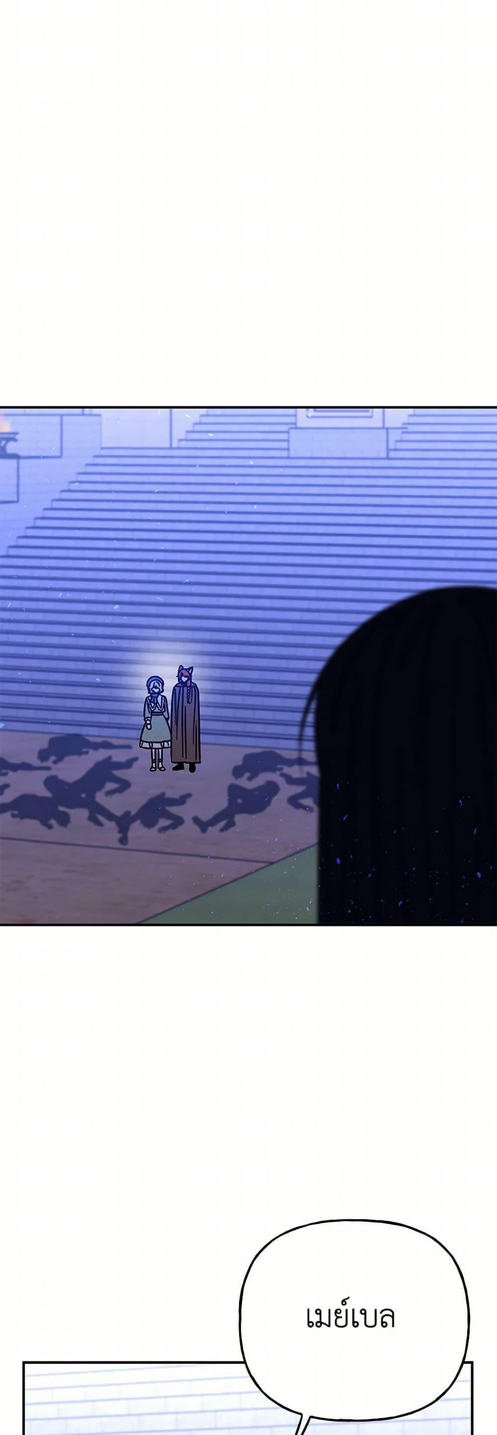 Manga-lc-com อ่านมังงะ อ่านการ์ตูน ออนไลน์ ฟรี Daughter of the Archmage ตอนที่ 1 2 3 4 5 6 7 8 9 10 11 12 13 14 ฟรี ไม่มีโฆษณา Manga-lc - อ่าน มังงะ อ่าน การ์ตูน ออนไลน์ อ่านมังงะ ฟรี