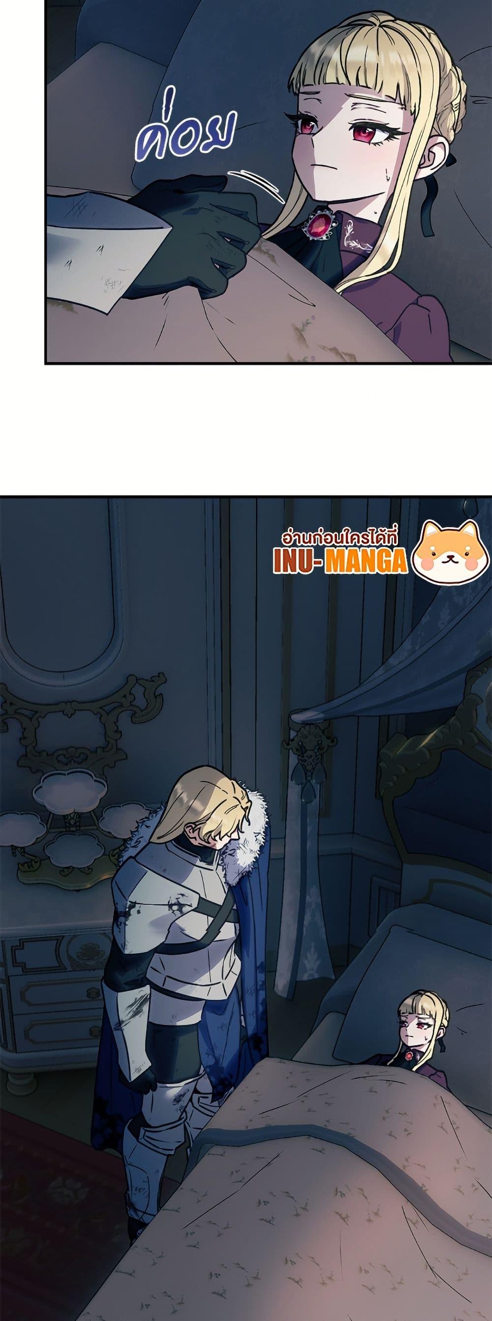 Manga-lc-com อ่านมังงะ อ่านการ์ตูน ออนไลน์ ฟรี I’ll Predict Your Happy Ending ตอนที่ 1 2 3 4 5 6 7 8 9 10 11 12 13 14 ฟรี ไม่มีโฆษณา Manga-lc - อ่าน มังงะ อ่าน การ์ตูน ออนไลน์ อ่านมังงะ ฟรี