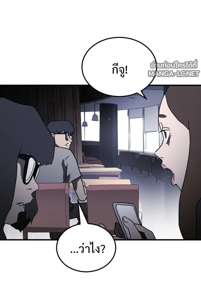 Manga-lc-com อ่านมังงะ อ่านการ์ตูน ออนไลน์ ฟรี วันดีคืนดี โซลก็ ตอนที่ 1 2 3 4 5 6 7 8 9 10 11 12 13 14 ฟรี ไม่มีโฆษณา Manga-lc - อ่าน มังงะ อ่าน การ์ตูน ออนไลน์ อ่านมังงะ ฟรี