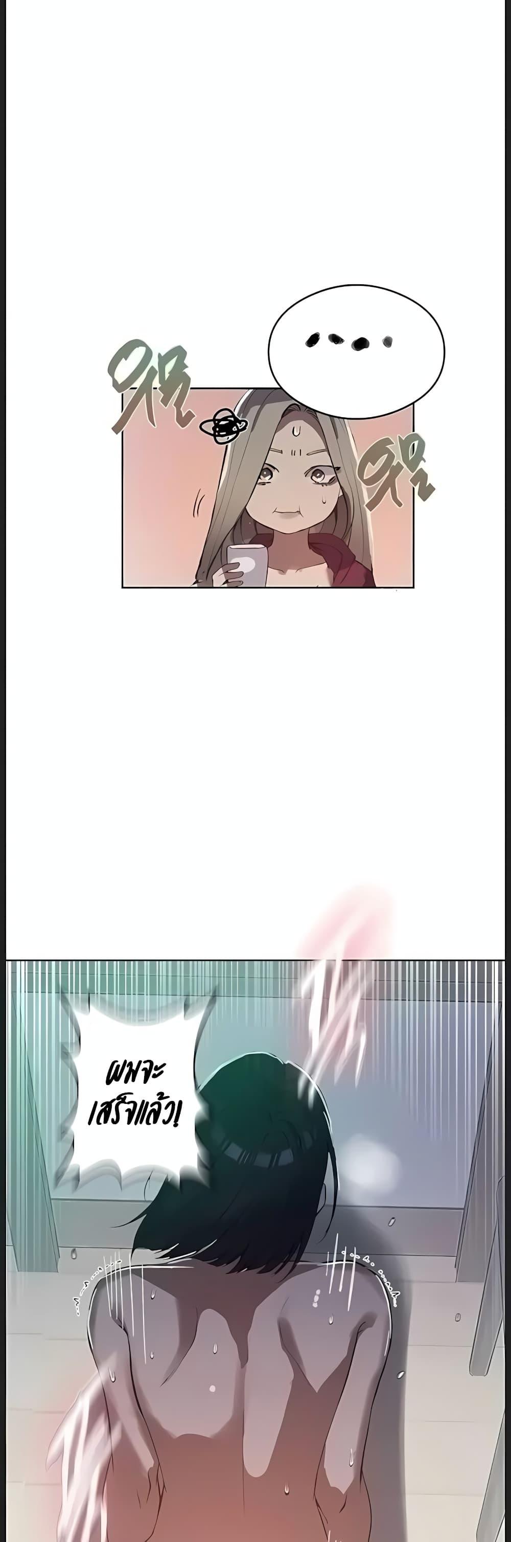 Doujin-Lc- อ่าน โดจิน มังฮวา เกาหลี ญี่ปุ่น จีน แปลไทย Secret Class ตอนที่ 1 2 3 4 5 6 7 8 9 10 11 12 13 14 ฟรี ไม่มีโฆษณา อ่าน โดจิน Manhwa เกาหลี ญี่ปุ่น จีน เรามีครบ คัดมาให้เน้นๆ โดจิน 18+ รับประกันความฟินโดย  Doujin Lc
