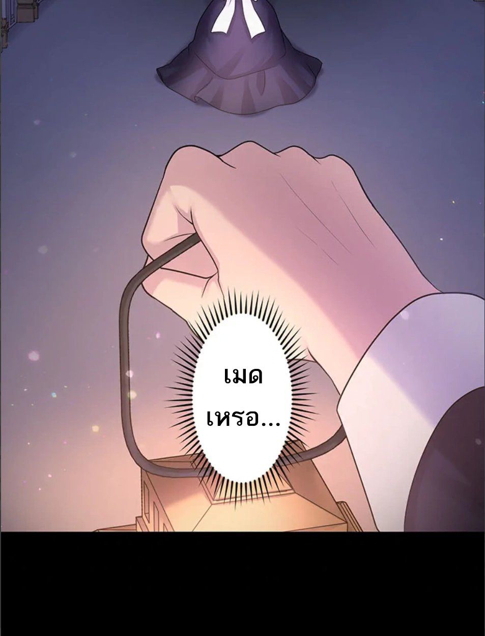 Manga-lc-com อ่านมังงะ อ่านการ์ตูน ออนไลน์ ฟรี The Legendary Assassin Reincarnated as the Beloved Youngest Daughter of a Royal Family ตอนที่ 1 2 3 4 5 6 7 8 9 10 11 12 13 14 ฟรี ไม่มีโฆษณา Manga-lc - อ่าน มังงะ อ่าน การ์ตูน ออนไลน์ อ่านมังงะ ฟรี