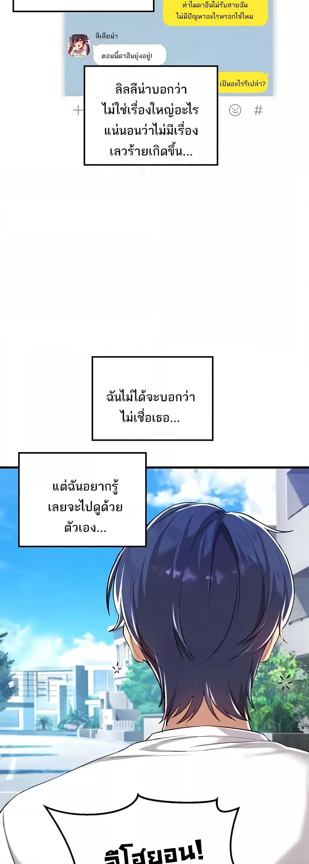 Doujin-Lc- อ่าน โดจิน มังฮวา เกาหลี ญี่ปุ่น จีน แปลไทย Trapped in the Academy’s Eroge ตอนที่ 1 2 3 4 5 6 7 8 9 10 11 12 13 14 ฟรี ไม่มีโฆษณา อ่าน โดจิน Manhwa เกาหลี ญี่ปุ่น จีน เรามีครบ คัดมาให้เน้นๆ โดจิน 18+ รับประกันความฟินโดย  Doujin Lc