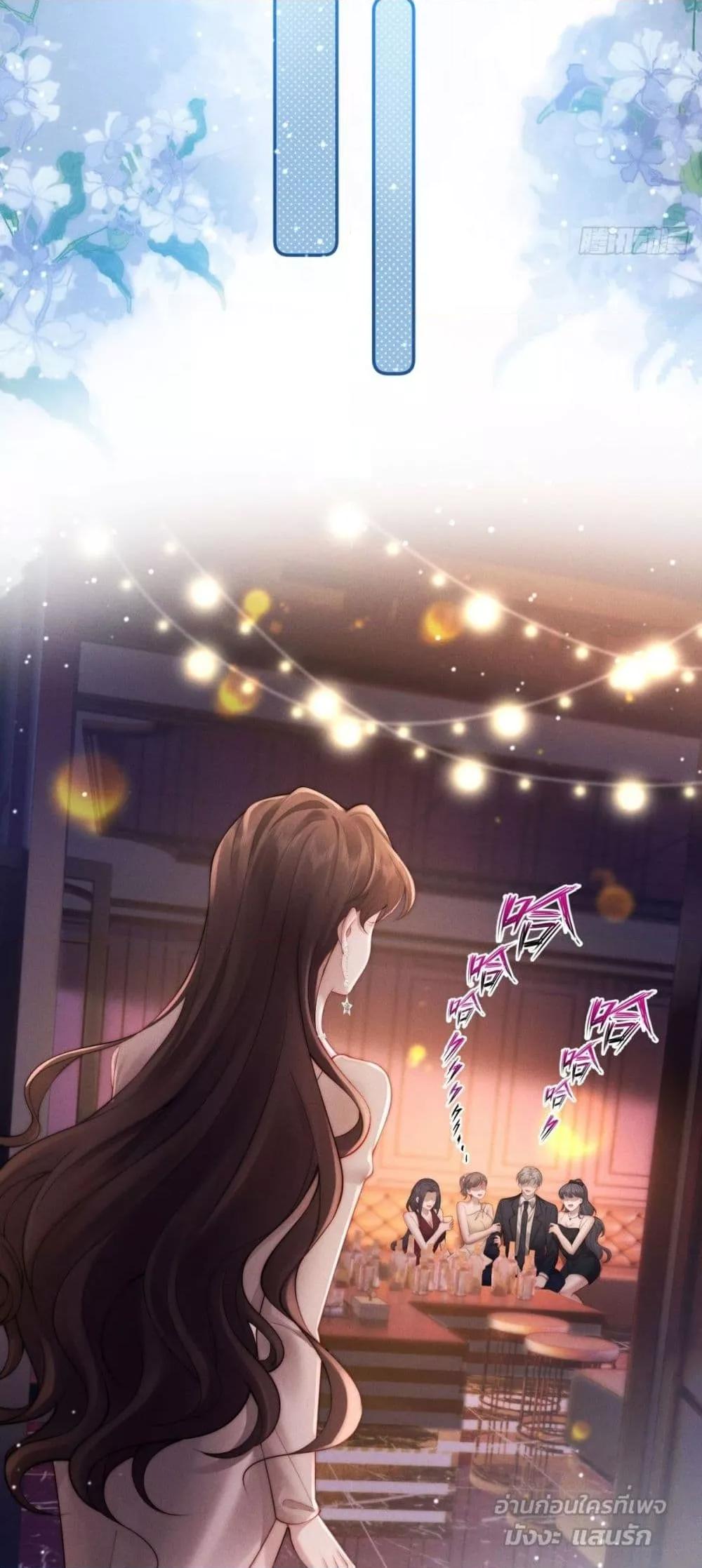 Manga-lc-com อ่านมังงะ อ่านการ์ตูน ออนไลน์ ฟรี FlashMarriage ตอนที่ 1 2 3 4 5 6 7 8 9 10 11 12 13 14 ฟรี ไม่มีโฆษณา Manga-lc - อ่าน มังงะ อ่าน การ์ตูน ออนไลน์ อ่านมังงะ ฟรี