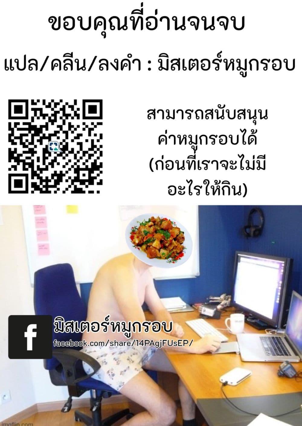 Manga-lc-com อ่านมังงะ อ่านการ์ตูน ออนไลน์ ฟรี Silent Hill f ตอนที่ 1 2 3 4 5 6 7 8 9 10 11 12 13 14 ฟรี ไม่มีโฆษณา Manga-lc - อ่าน มังงะ อ่าน การ์ตูน ออนไลน์ อ่านมังงะ ฟรี