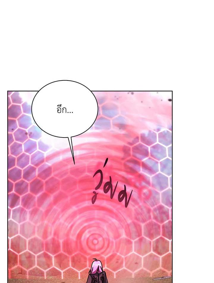 Doujin-Lc- อ่าน โดจิน มังฮวา เกาหลี ญี่ปุ่น จีน แปลไทย Necromancer Academy’s Genius ตอนที่ 1 2 3 4 5 6 7 8 9 10 11 12 13 14 ฟรี ไม่มีโฆษณา อ่าน โดจิน Manhwa เกาหลี ญี่ปุ่น จีน เรามีครบ คัดมาให้เน้นๆ โดจิน 18+ รับประกันความฟินโดย  Doujin Lc