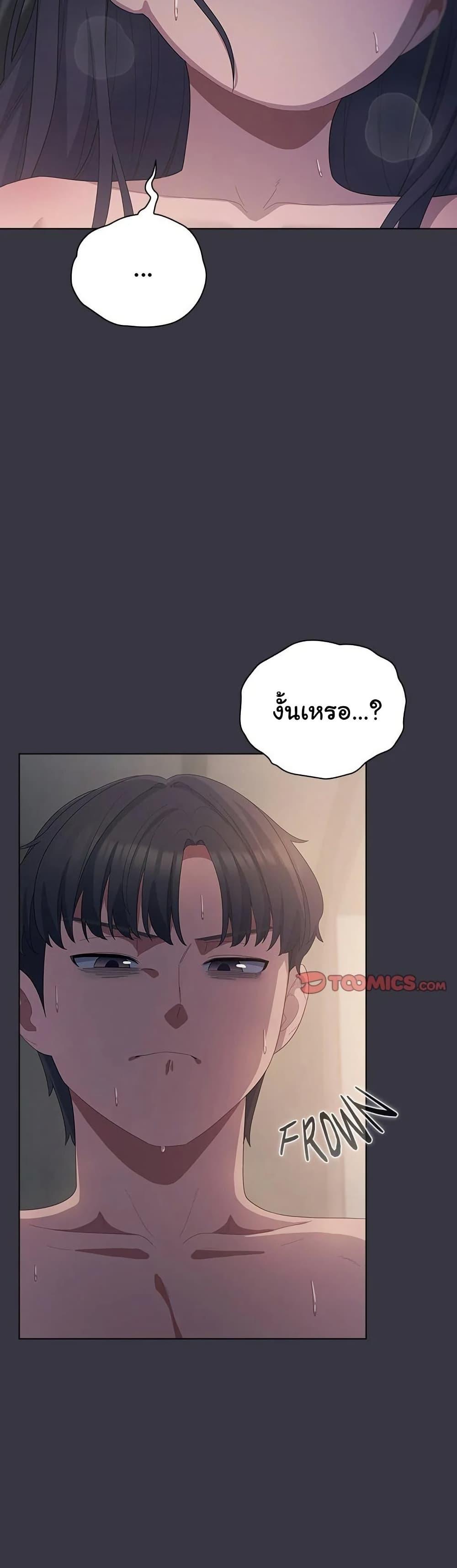 Doujin-Lc- อ่าน โดจิน มังฮวา เกาหลี ญี่ปุ่น จีน แปลไทย The General Is Here! ตอนที่ 1 2 3 4 5 6 7 8 9 10 11 12 13 14 ฟรี ไม่มีโฆษณา อ่าน โดจิน Manhwa เกาหลี ญี่ปุ่น จีน เรามีครบ คัดมาให้เน้นๆ โดจิน 18+ รับประกันความฟินโดย  Doujin Lc