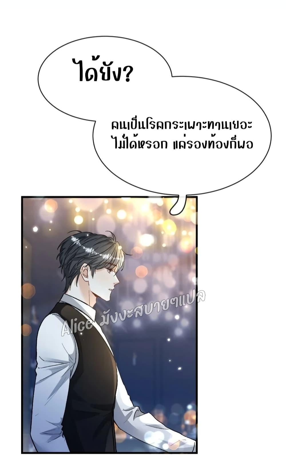 Manga-lc-com อ่านมังงะ อ่านการ์ตูน ออนไลน์ ฟรี SheHasAlways ตอนที่ 1 2 3 4 5 6 7 8 9 10 11 12 13 14 ฟรี ไม่มีโฆษณา Manga-lc - อ่าน มังงะ อ่าน การ์ตูน ออนไลน์ อ่านมังงะ ฟรี