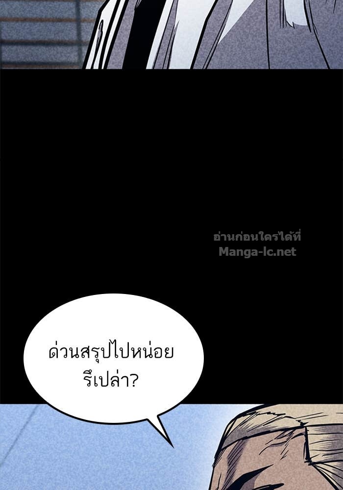 Doujin-Lc- อ่าน โดจิน มังฮวา เกาหลี ญี่ปุ่น จีน แปลไทย HECTOPASCAL ตอนที่ 1 2 3 4 5 6 7 8 9 10 11 12 13 14 ฟรี ไม่มีโฆษณา อ่าน โดจิน Manhwa เกาหลี ญี่ปุ่น จีน เรามีครบ คัดมาให้เน้นๆ โดจิน 18+ รับประกันความฟินโดย Doujin Lc