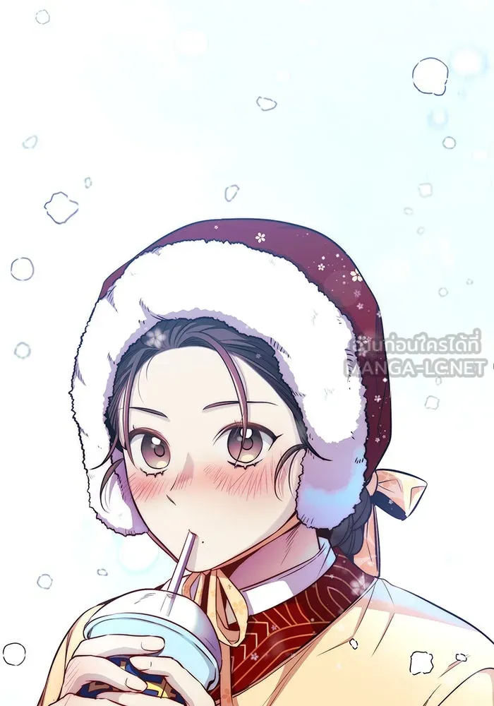 ราชินีนักบู๊ ตอนที่ 35 รูปที่ 54