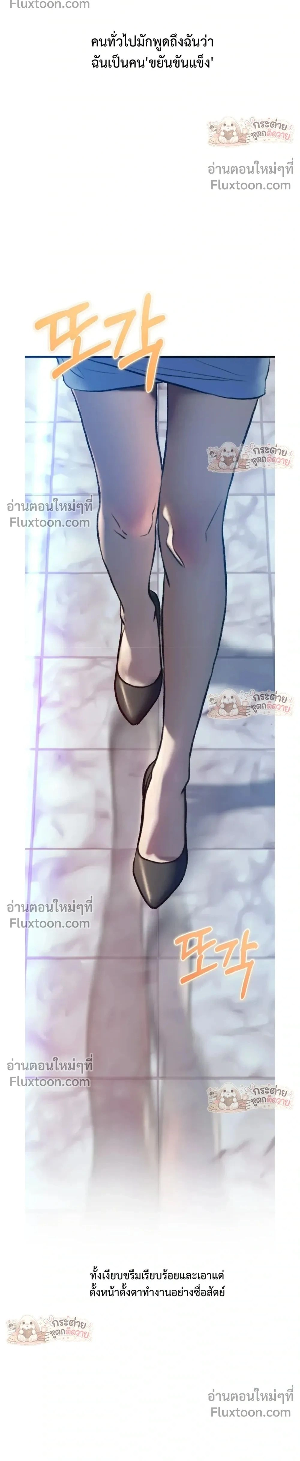 Doujin-Lc- อ่าน โดจิน มังฮวา เกาหลี ญี่ปุ่น จีน แปลไทย Pervert Picking Perverts คนวิปริตที่เลือกคบแต่คนวิปริตด้วยกัน ตอนที่ 1 2 3 4 5 6 7 8 9 10 11 12 13 14 ฟรี ไม่มีโฆษณา อ่าน โดจิน Manhwa เกาหลี ญี่ปุ่น จีน เรามีครบ คัดมาให้เน้นๆ โดจิน 18+ รับประกันความฟินโดย  Doujin Lc