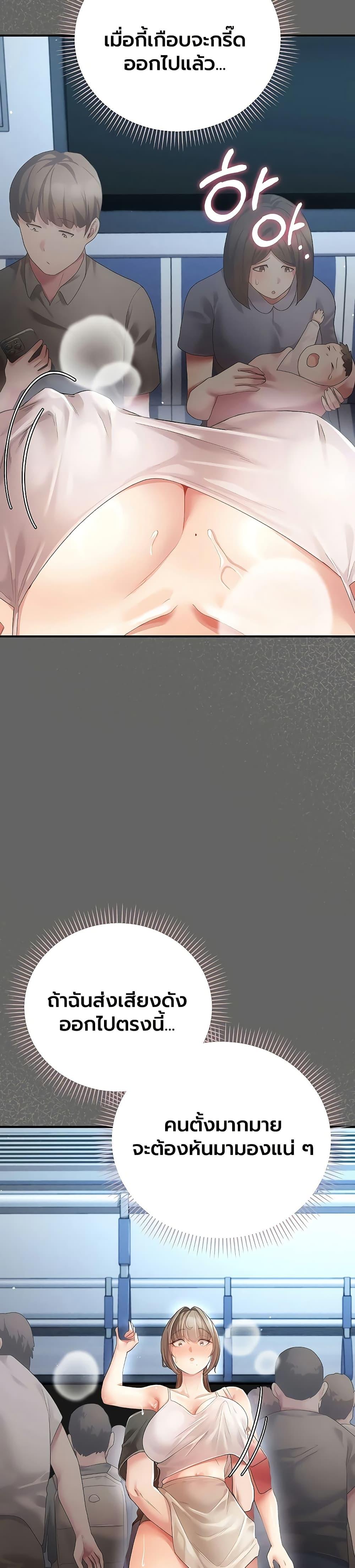 Doujin-Lc- อ่าน โดจิน มังฮวา เกาหลี ญี่ปุ่น จีน แปลไทย A Secret Married ตอนที่ 1 2 3 4 5 6 7 8 9 10 11 12 13 14 ฟรี ไม่มีโฆษณา อ่าน โดจิน Manhwa เกาหลี ญี่ปุ่น จีน เรามีครบ คัดมาให้เน้นๆ โดจิน 18+ รับประกันความฟินโดย  Doujin Lc