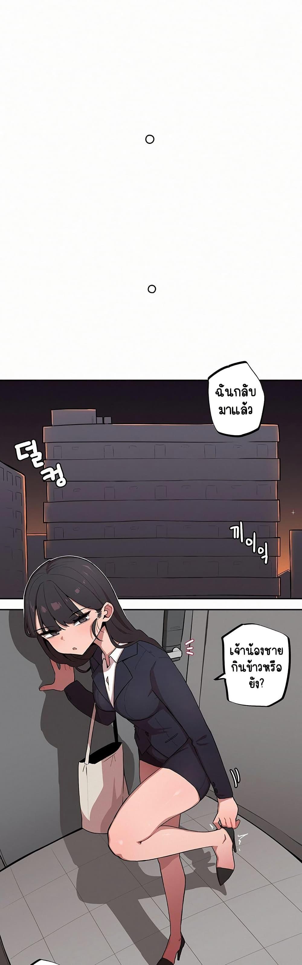 Doujin-Lc- อ่าน โดจิน มังฮวา เกาหลี ญี่ปุ่น จีน แปลไทย Noona and her BIG ตอนที่ 1 2 3 4 5 6 7 8 9 10 11 12 13 14 ฟรี ไม่มีโฆษณา อ่าน โดจิน Manhwa เกาหลี ญี่ปุ่น จีน เรามีครบ คัดมาให้เน้นๆ โดจิน 18+ รับประกันความฟินโดย  Doujin Lc