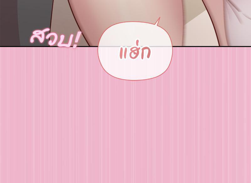 Doujin-Lc- อ่าน โดจิน มังฮวา เกาหลี ญี่ปุ่น จีน แปลไทย Playing a game ตอนที่ 1 2 3 4 5 6 7 8 9 10 11 12 13 14 ฟรี ไม่มีโฆษณา อ่าน โดจิน Manhwa เกาหลี ญี่ปุ่น จีน เรามีครบ คัดมาให้เน้นๆ โดจิน 18+ รับประกันความฟินโดย  Doujin Lc