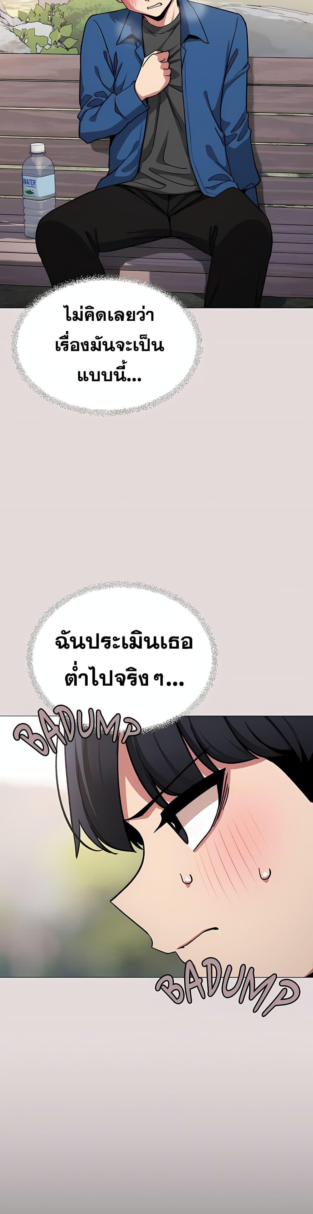 Doujin-Lc- อ่าน โดจิน มังฮวา เกาหลี ญี่ปุ่น จีน แปลไทย Stop Smoking ตอนที่ 1 2 3 4 5 6 7 8 9 10 11 12 13 14 ฟรี ไม่มีโฆษณา อ่าน โดจิน Manhwa เกาหลี ญี่ปุ่น จีน เรามีครบ คัดมาให้เน้นๆ โดจิน 18+ รับประกันความฟินโดย  Doujin Lc