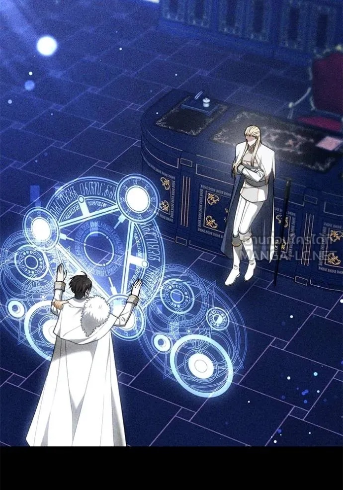 เจ้าสาวอัคนีดำ ตอนที่ 62 รูปที่ 126