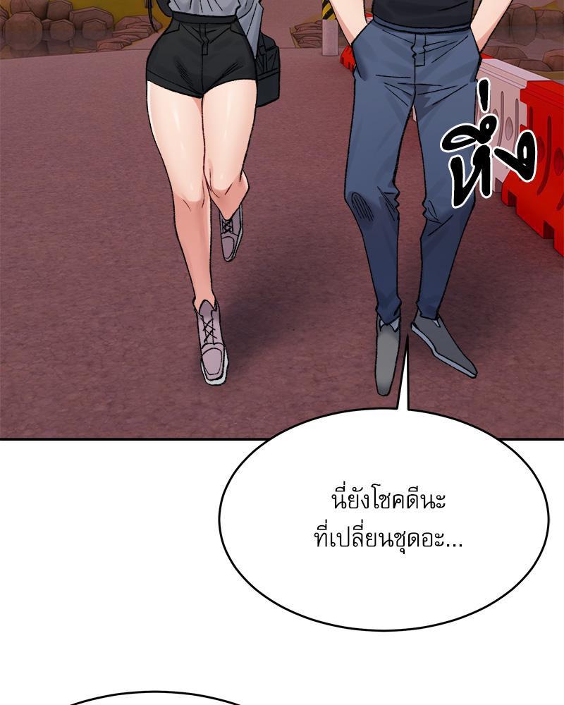 Doujin-Lc- อ่าน โดจิน มังฮวา เกาหลี ญี่ปุ่น จีน แปลไทย A Delicate Relations ตอนที่ 1 2 3 4 5 6 7 8 9 10 11 12 13 14 ฟรี ไม่มีโฆษณา อ่าน โดจิน Manhwa เกาหลี ญี่ปุ่น จีน เรามีครบ คัดมาให้เน้นๆ โดจิน 18+ รับประกันความฟินโดย  Doujin Lc