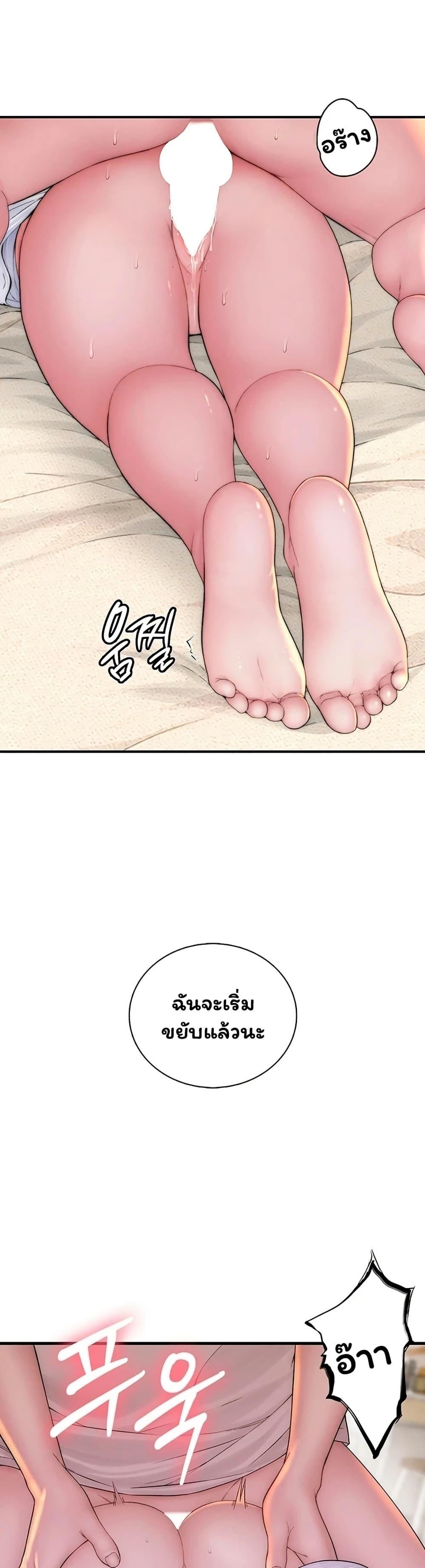 Doujin-Lc- อ่าน โดจิน มังฮวา เกาหลี ญี่ปุ่น จีน แปลไทย Scumbag ตอนที่ 1 2 3 4 5 6 7 8 9 10 11 12 13 14 ฟรี ไม่มีโฆษณา อ่าน โดจิน Manhwa เกาหลี ญี่ปุ่น จีน เรามีครบ คัดมาให้เน้นๆ โดจิน 18+ รับประกันความฟินโดย  Doujin Lc
