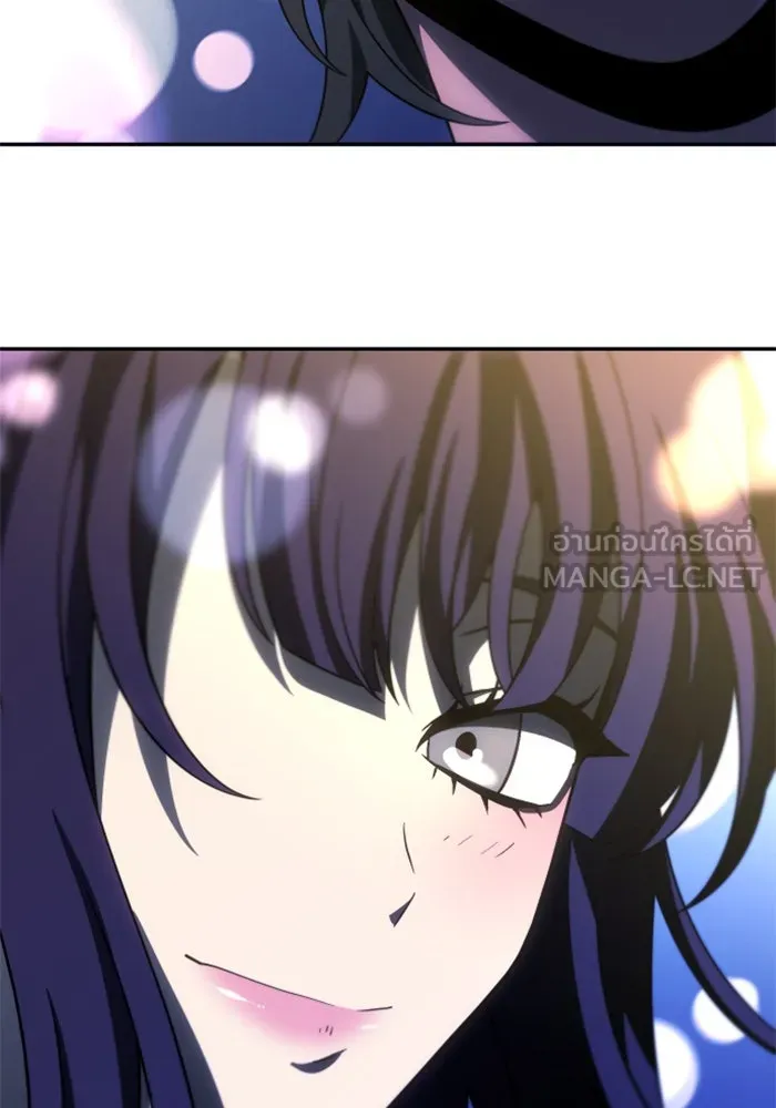 อดีตบอสหอคอย ตอนที่ 88 รูปที่ 150