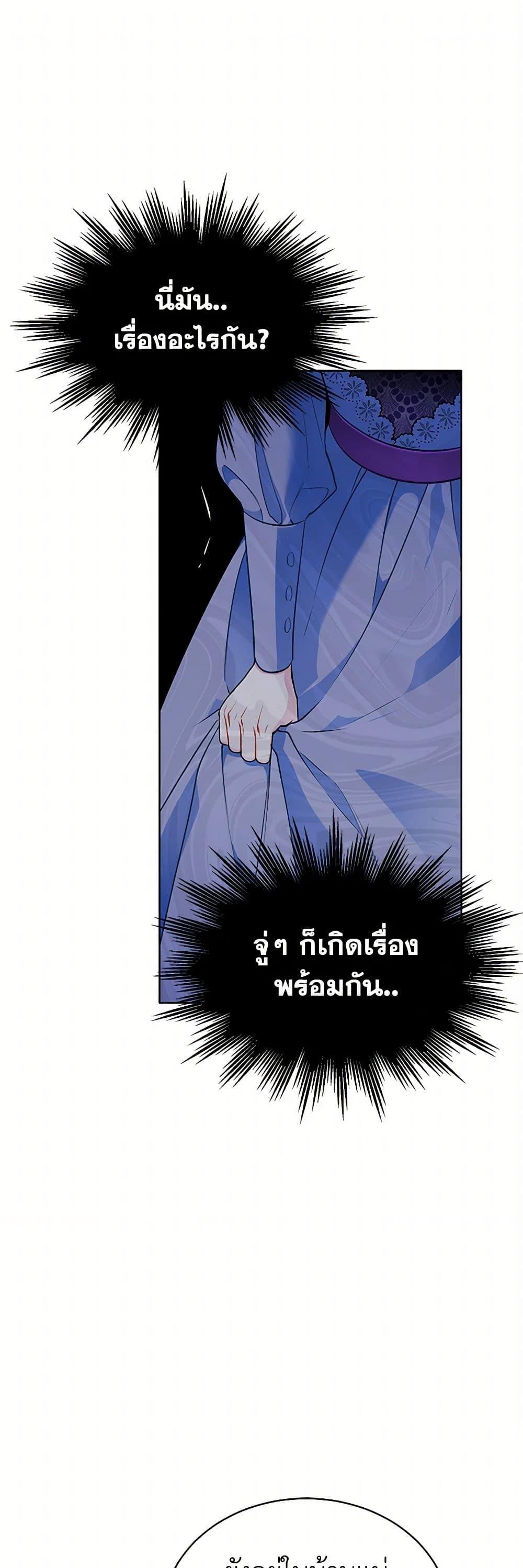 Manga-lc-com อ่านมังงะ อ่านการ์ตูน ออนไลน์ ฟรี The Detective Of Muiella ตอนที่ 1 2 3 4 5 6 7 8 9 10 11 12 13 14 ฟรี ไม่มีโฆษณา Manga-lc - อ่าน มังงะ อ่าน การ์ตูน ออนไลน์ อ่านมังงะ ฟรี