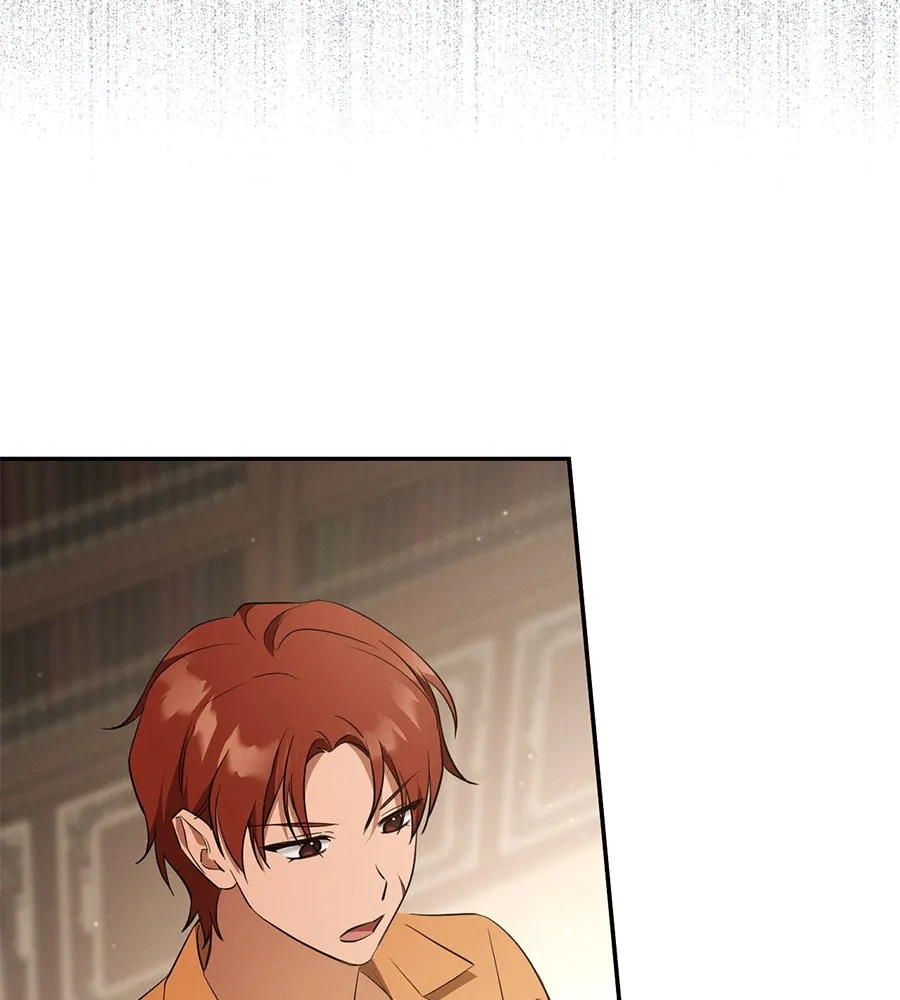 เรือนจำรัก ตอนที่ 26 รูปที่ 22