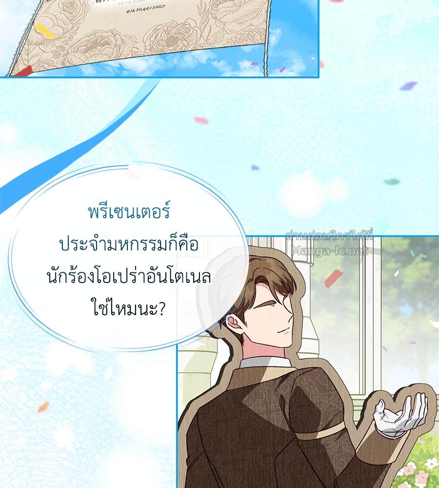 Doujin-Lc- อ่าน โดจิน มังฮวา เกาหลี ญี่ปุ่น จีน แปลไทย แกรนด์ดัชเชสล็อกมง ตอนที่ 1 2 3 4 5 6 7 8 9 10 11 12 13 14 ฟรี ไม่มีโฆษณา อ่าน โดจิน Manhwa เกาหลี ญี่ปุ่น จีน เรามีครบ คัดมาให้เน้นๆ โดจิน 18+ รับประกันความฟินโดย Doujin Lc