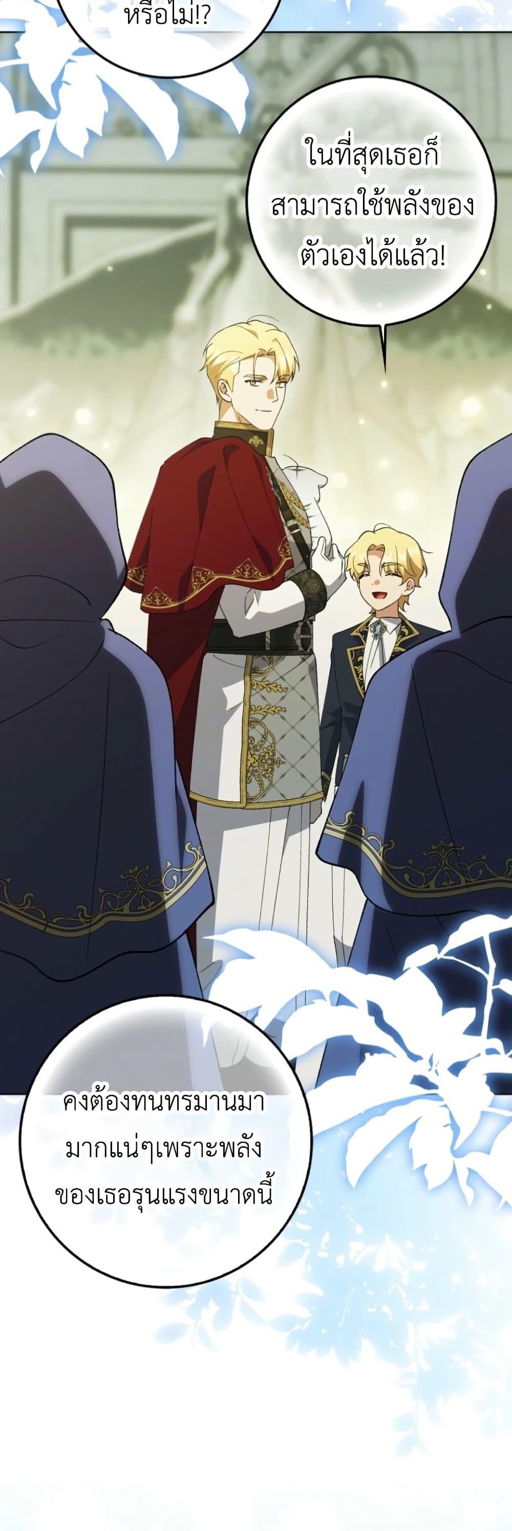 Manga-lc-com อ่านมังงะ อ่านการ์ตูน ออนไลน์ ฟรี The White Tiger Princess is Not Dangerous ตอนที่ 1 2 3 4 5 6 7 8 9 10 11 12 13 14 ฟรี ไม่มีโฆษณา Manga-lc - อ่าน มังงะ อ่าน การ์ตูน ออนไลน์ อ่านมังงะ ฟรี