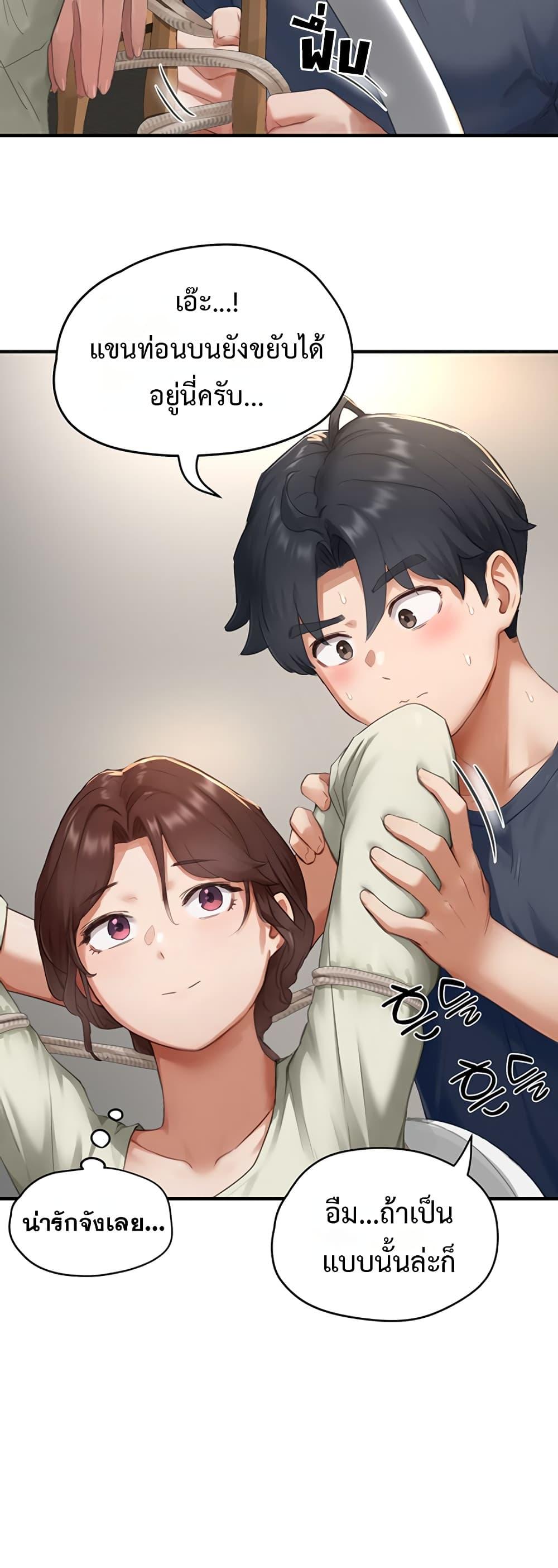 Doujin-Lc- อ่าน โดจิน มังฮวา เกาหลี ญี่ปุ่น จีน แปลไทย Slave Code ตอนที่ 1 2 3 4 5 6 7 8 9 10 11 12 13 14 ฟรี ไม่มีโฆษณา อ่าน โดจิน Manhwa เกาหลี ญี่ปุ่น จีน เรามีครบ คัดมาให้เน้นๆ โดจิน 18+ รับประกันความฟินโดย  Doujin Lc