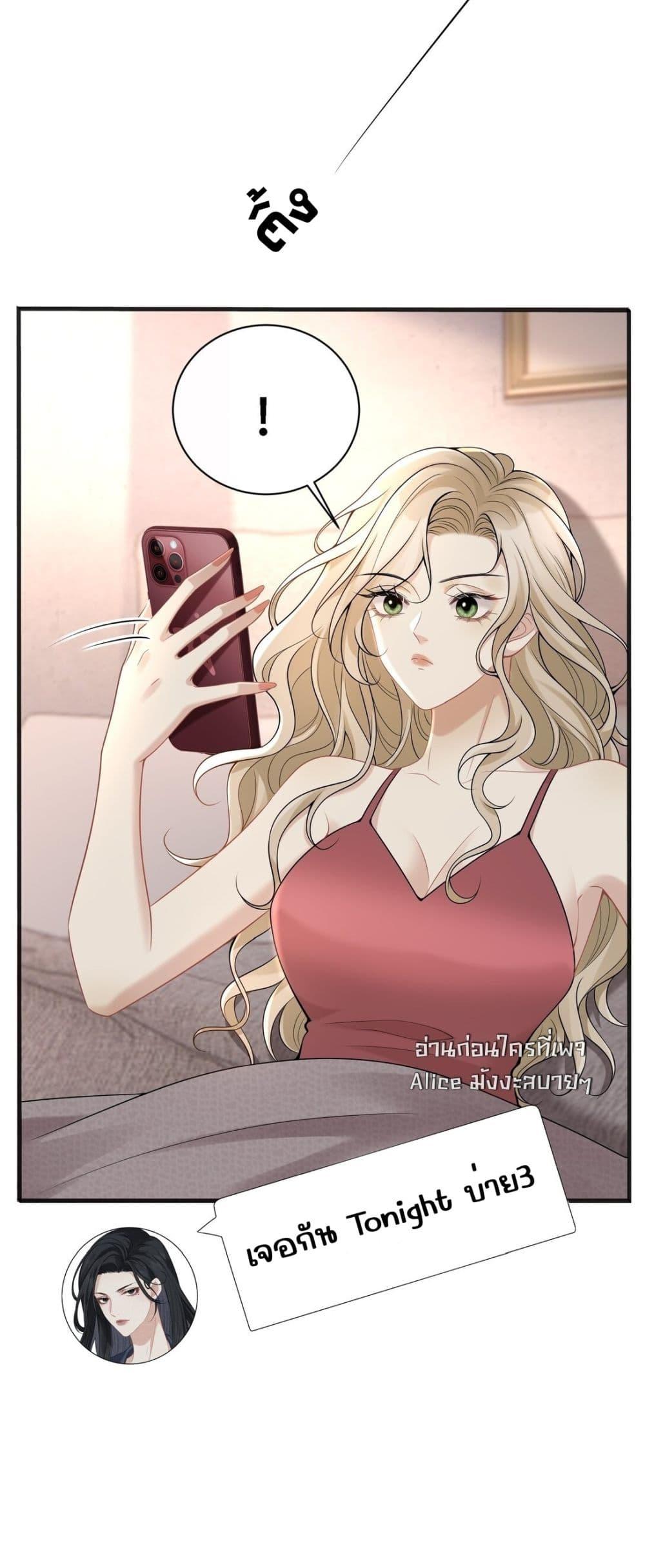 Manga-lc-com อ่านมังงะ อ่านการ์ตูน ออนไลน์ ฟรี Dangerouslover ตอนที่ 1 2 3 4 5 6 7 8 9 10 11 12 13 14 ฟรี ไม่มีโฆษณา Manga-lc - อ่าน มังงะ อ่าน การ์ตูน ออนไลน์ อ่านมังงะ ฟรี