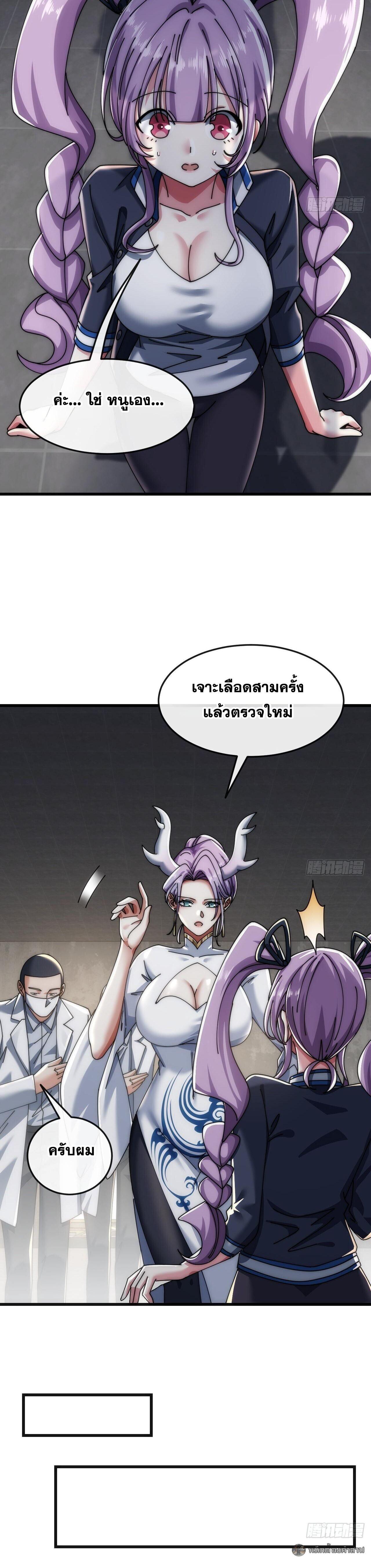 Manga-lc-com อ่านมังงะ อ่านการ์ตูน ออนไลน์ ฟรี Infinite Evolution From Zero ตอนที่ 1 2 3 4 5 6 7 8 9 10 11 12 13 14 ฟรี ไม่มีโฆษณา Manga-lc - อ่าน มังงะ อ่าน การ์ตูน ออนไลน์ อ่านมังงะ ฟรี