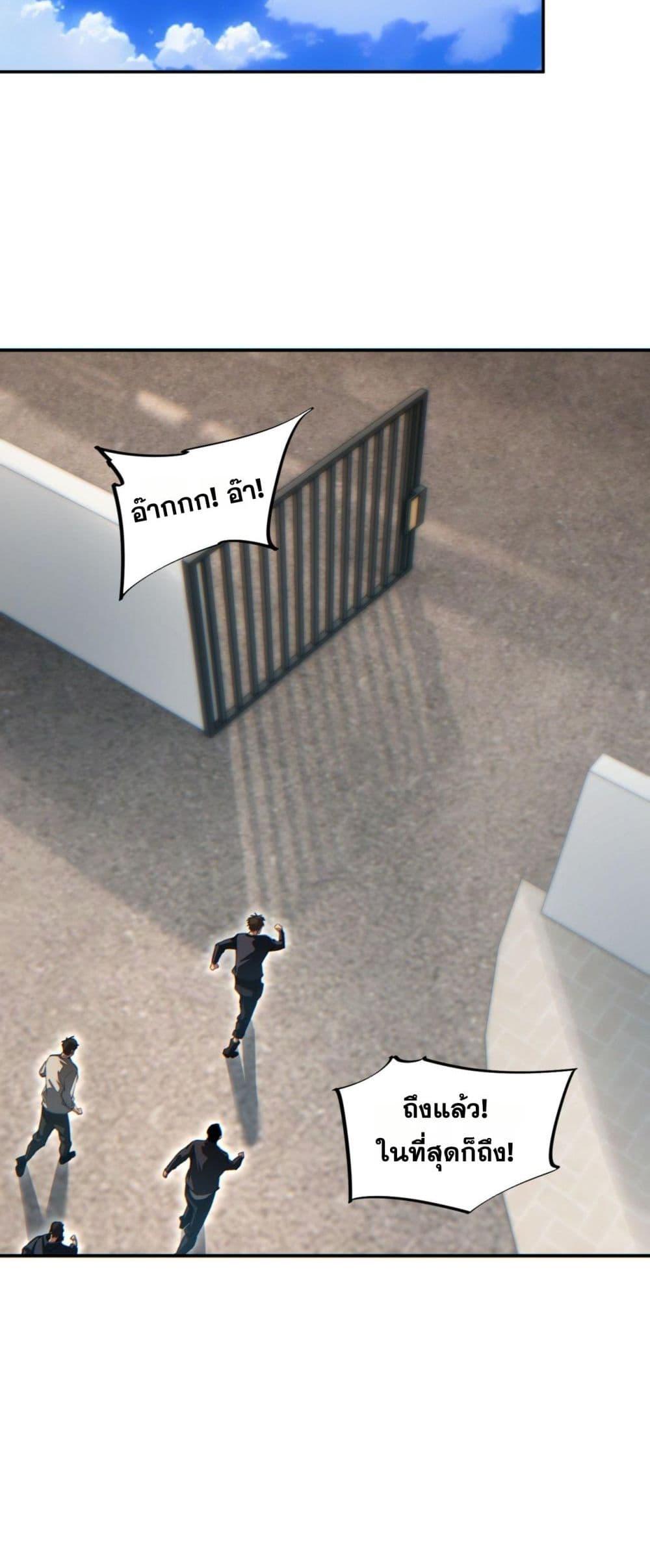 Manga-lc-com อ่านมังงะ อ่านการ์ตูน ออนไลน์ ฟรี Rebirthinthe ตอนที่ 1 2 3 4 5 6 7 8 9 10 11 12 13 14 ฟรี ไม่มีโฆษณา Manga-lc - อ่าน มังงะ อ่าน การ์ตูน ออนไลน์ อ่านมังงะ ฟรี