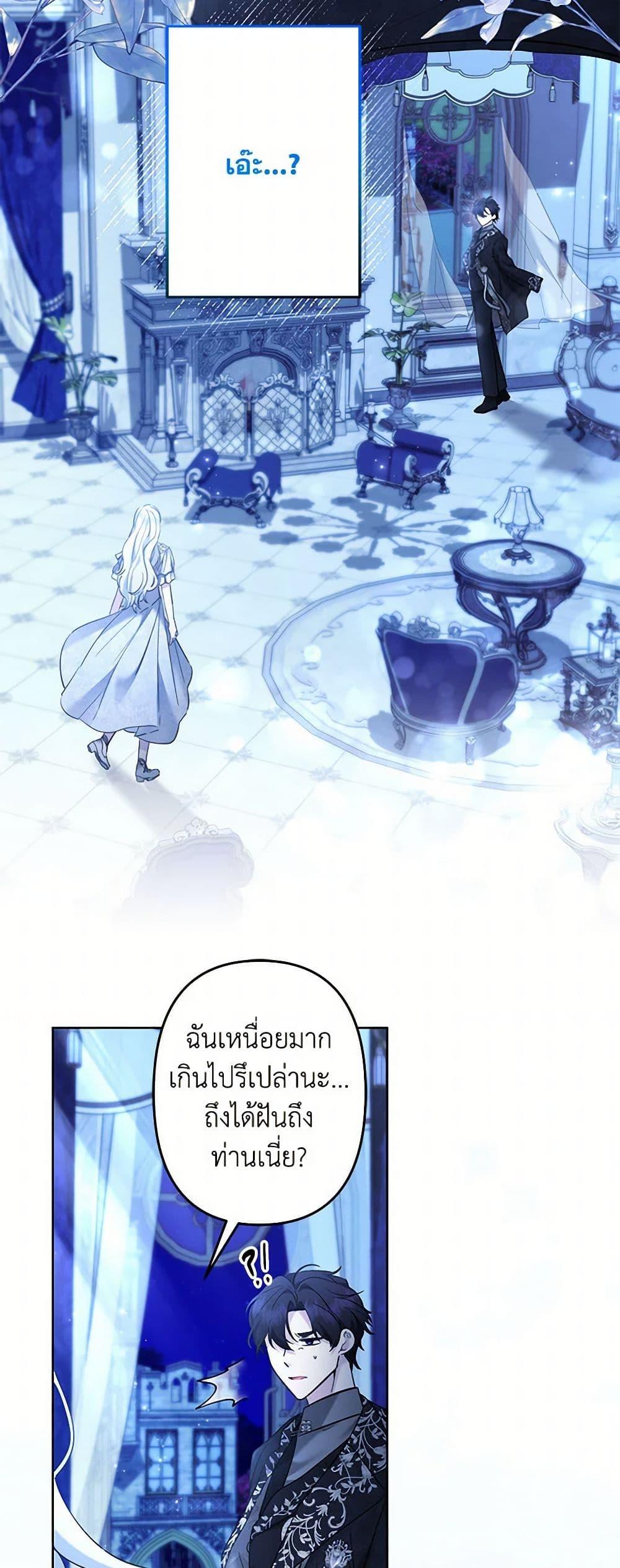 Manga-lc-com อ่านมังงะ อ่านการ์ตูน ออนไลน์ ฟรี I Need to Raise My Sister Right ตอนที่ 1 2 3 4 5 6 7 8 9 10 11 12 13 14 ฟรี ไม่มีโฆษณา Manga-lc - อ่าน มังงะ อ่าน การ์ตูน ออนไลน์ อ่านมังงะ ฟรี