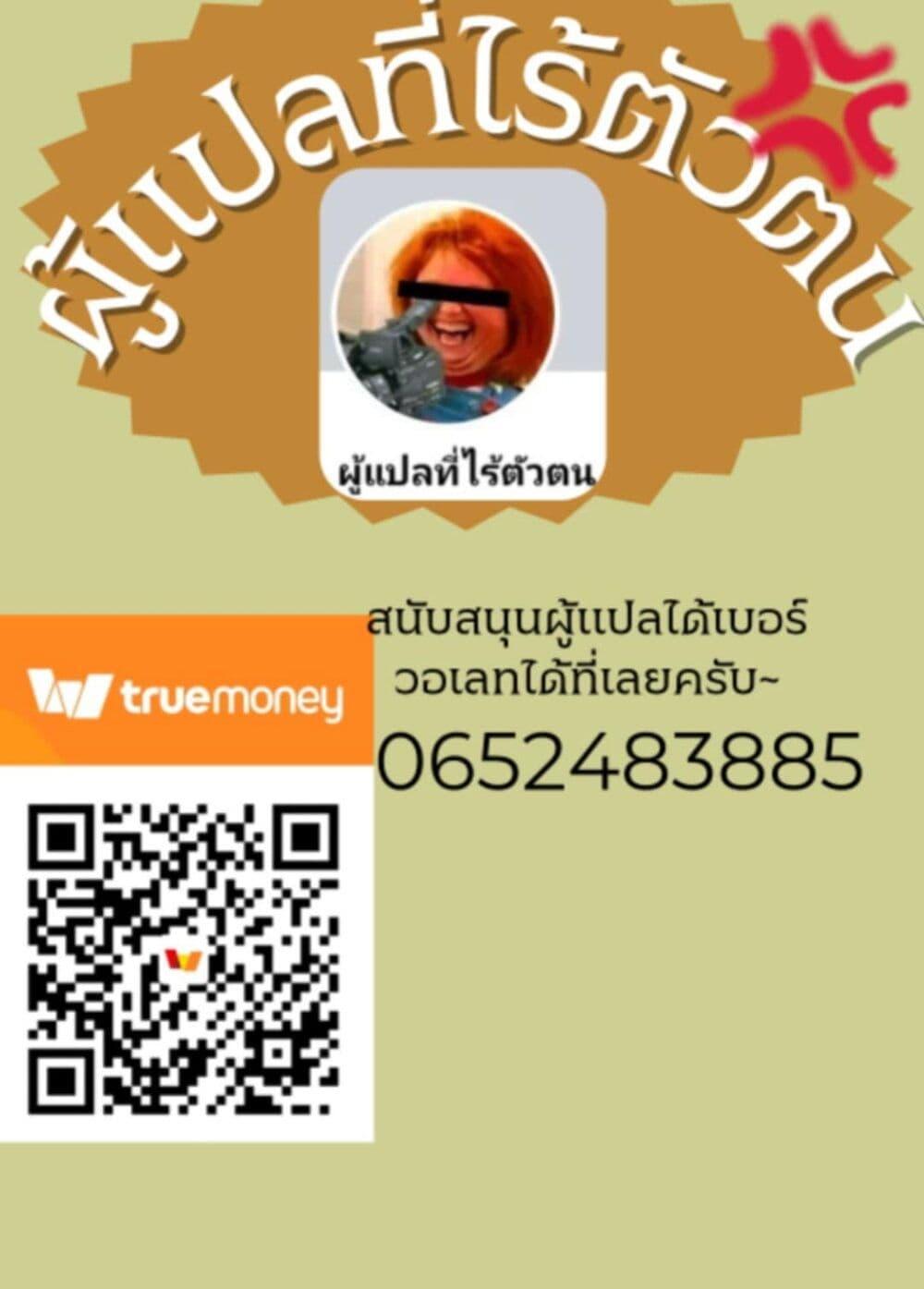 Manga-lc-com อ่านมังงะ อ่านการ์ตูน ออนไลน์ ฟรี Buta no Fukushuu ตอนที่ 1 2 3 4 5 6 7 8 9 10 11 12 13 14 ฟรี ไม่มีโฆษณา Manga-lc - อ่าน มังงะ อ่าน การ์ตูน ออนไลน์ อ่านมังงะ ฟรี